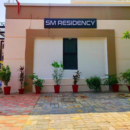 Sm Residency Hotel Bhubaneswar Eksteriør billede